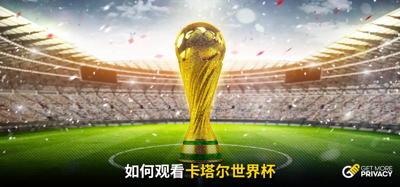 效的沟通与